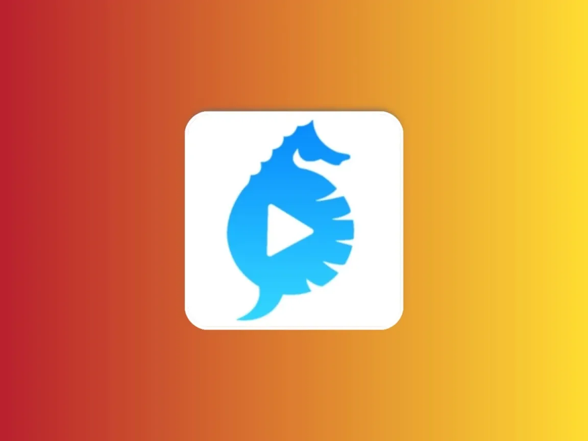 海马影视 v1.3.2 去广告纯净版黑科技-影视-软件-资源-下载-音乐软件-技术资源轩歌资源站